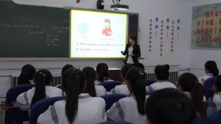 人教版英语七下Unti 2 Section A（1a-2d）课堂视频实录（王晓荣）