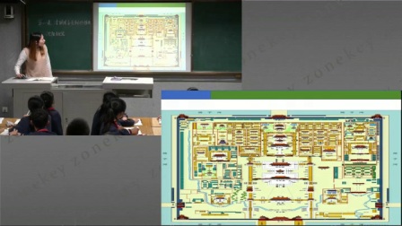 部编版初中历史七下《第20课 清朝君主专制的强化》四川董甜