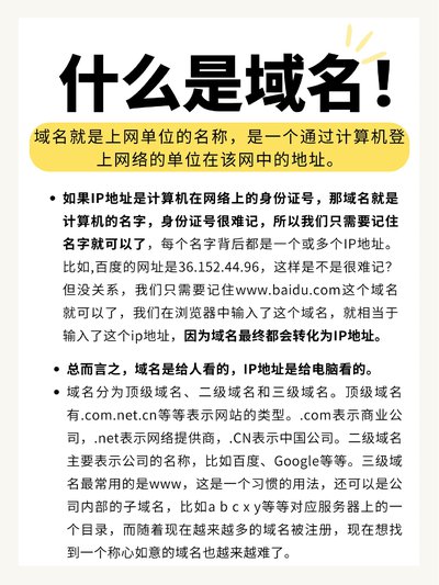 新网站超链接外链建设：从零到卓越的全方位增长策略与执行方案